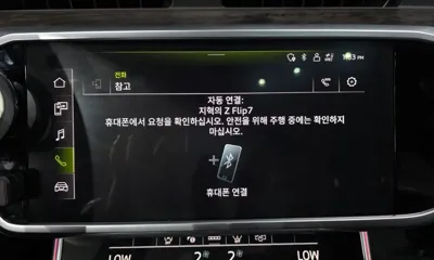 Audi A6 2021, 40524 км, за 38990000 KRW - фото 32