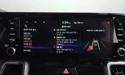 Kia Sorento 2021, 149336 км, за 18990000 KRW - фото 36
