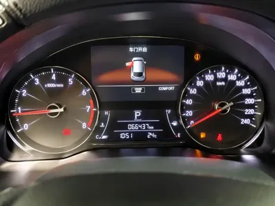 Honda Avancier 2022, 66400 км, за 115800 CNY - фото 10