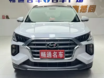 Hyundai Tucson · 2020 год