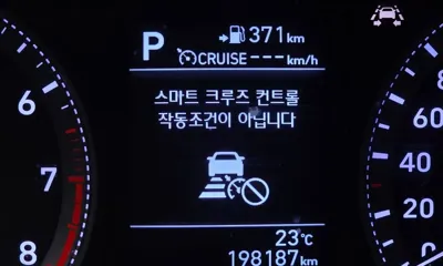 Hyundai Grandeur 2017, 198187 км, за 6490000 KRW - фото 16
