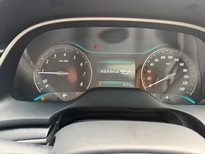 Buick Excelle 2019, 52000 км, за 26100 CNY - фото 16
