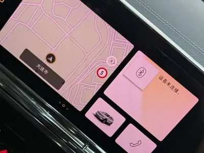 Volkswagen Talagon 2021, 108000 км, за 138000 CNY