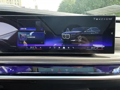 BMW i7 2025, 29000 км, за 458000 CNY - фото 8