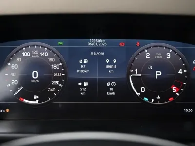 Land Rover Defender 2020, 121612 км, за 46500000 KRW - фото 8