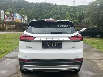 Geely Boyue 2020, 46000 км, за 45700 CNY - фото 14