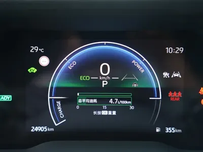 Toyota Camry 2024, 24000 км, за 126800 CNY - фото 31