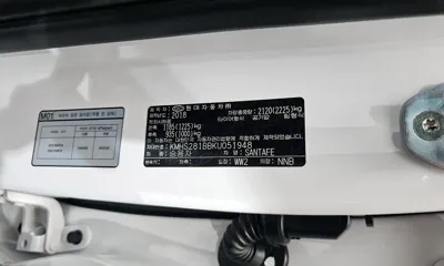 Hyundai Santafe 2019, 44229 км, за 21000000 KRW - фото 33