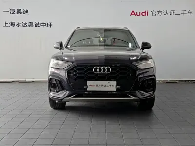 Audi Q5L 2024, 20800 км, за 222800 CNY - фото 2