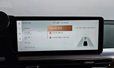 Genesis GV60 2022, 45001 км, за 44900000 KRW - фото 34