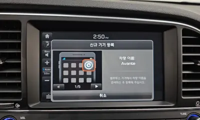 Hyundai Avante 2018, 94713 км, за 11400000 KRW - фото 28