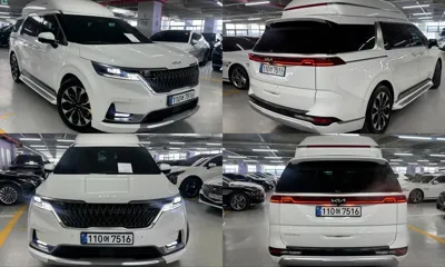 Kia Canival · 2023 год