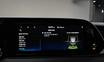 Hyundai Palisade 2022, 24360 км, за 26900000 KRW - фото 35