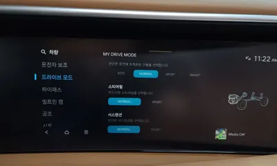 Hyundai Palisade 2026, 14072 км, за 59000000 KRW - фото 34