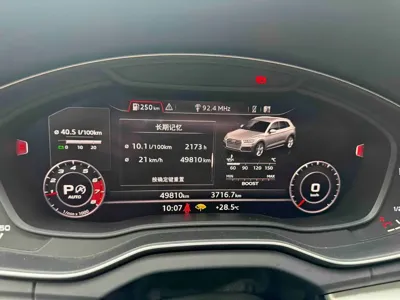 Audi Q5L 2019, 49000 км, за 135000 CNY