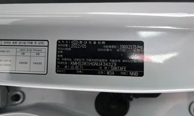 Hyundai Santafe 2022, 64477 км, за 23500000 KRW - фото 32