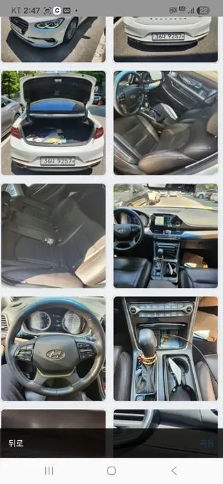 Hyundai Grandeur 2018, 43391 км, за 16500000 KRW - фото 9