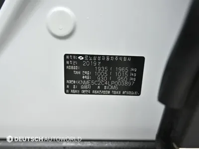 Renault-KoreaSamsung QM6 2020, 76016 км, за 17800000 KRW - фото 20