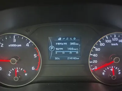 Kia Sportage 2017, 214142 км, за 7500000 KRW