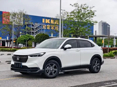 Honda XR-V · 2023 год