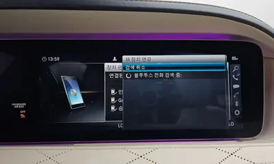 Mercedes-Benz S-Class 2019, 132866 км, за 54500000 KRW - фото 34
