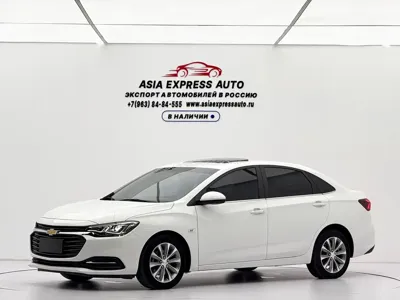 Chevrolet Monza · 2022 год