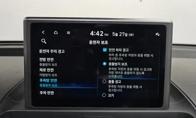 Hyundai Casper 2024, 54087 км, за 16300000 KRW - фото 36