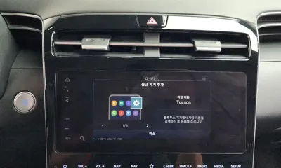 Hyundai Tucson 2021, 145544 км, за 16000000 KRW - фото 31