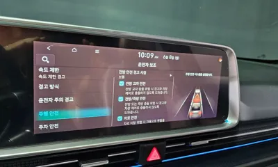 Hyundai Ioniq6 2023, 88074 км, за 34500000 KRW - фото 39