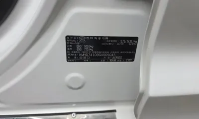 Hyundai Avante 2016, 169753 км, за 6700000 KRW - фото 20
