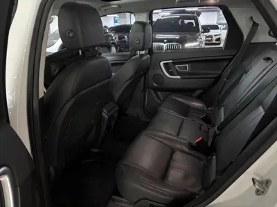Land Rover Discovery Sport 2018, 88958 км, за 10400000 KRW - фото 5