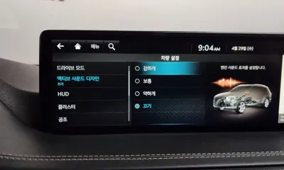 Genesis GV80 2022, 107651 км, за 35500000 KRW - фото 30