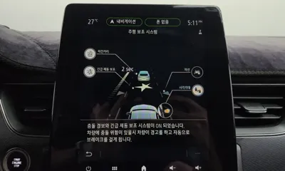 Renault-KoreaSamsung XM3 2020, 107009 км, за 11400000 KRW - фото 32