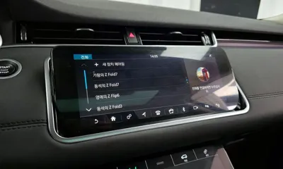 Land Rover Range Rover Evoque 2020, 89705 км, за 23300000 KRW - фото 30