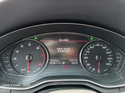 Audi A4L 2017, 120000 км, за 69800 CNY - фото 8