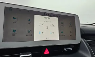 Hyundai Ioniq5 2022, 105476 км, за 26800000 KRW - фото 29