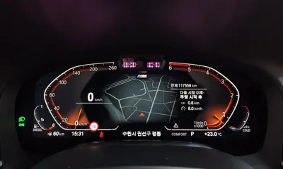 BMW 7-Series 2020, 117556 км, за 53300000 KRW - фото 8