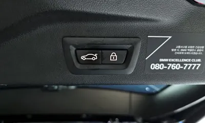 BMW X7 2021, 96001 км, за 66300000 KRW - фото 31