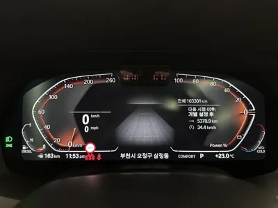 BMW X5 2022, 102969 км, за 53500000 KRW - фото 8