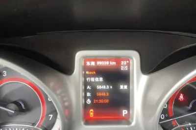 Dodge Journey 2013, 99000 км, за 37206.88 CNY - фото 11