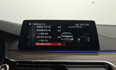 BMW 5-Series 2018, 106034 км, за 24800000 KRW - фото 14