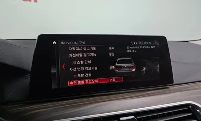 BMW 5-Series 2019, 233828 км, за 17000000 KRW - фото 17