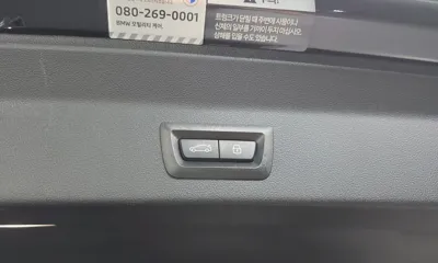 BMW X3 2024, 17378 км, за 88880000 KRW - фото 33