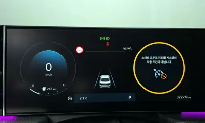 Hyundai Sonata 2024, 32275 км, за 25900000 KRW - фото 8