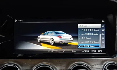 Mercedes-Benz E-Class 2018, 163915 км, за 16700000 KRW - фото 17