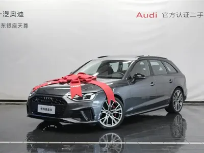 Audi S4 2026, 9200 км, за 370000 CNY