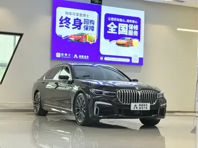 BMW 7 Series 2020, 100000 км, за 376800 CNY