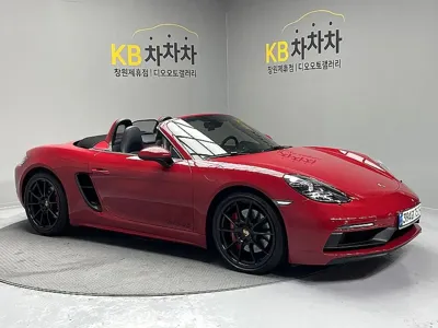 Porsche 718 · 2023 год