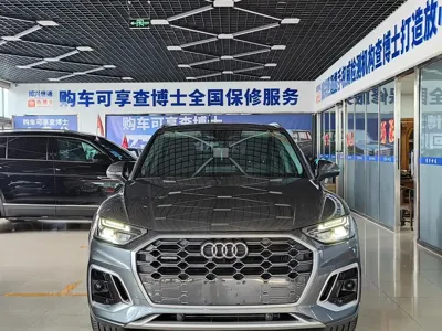 Audi Q5L 2022, 50000 км, за 189800 CNY