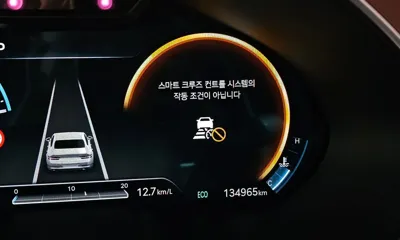 Genesis G80 2022, 134965 км, за 29500000 KRW - фото 32